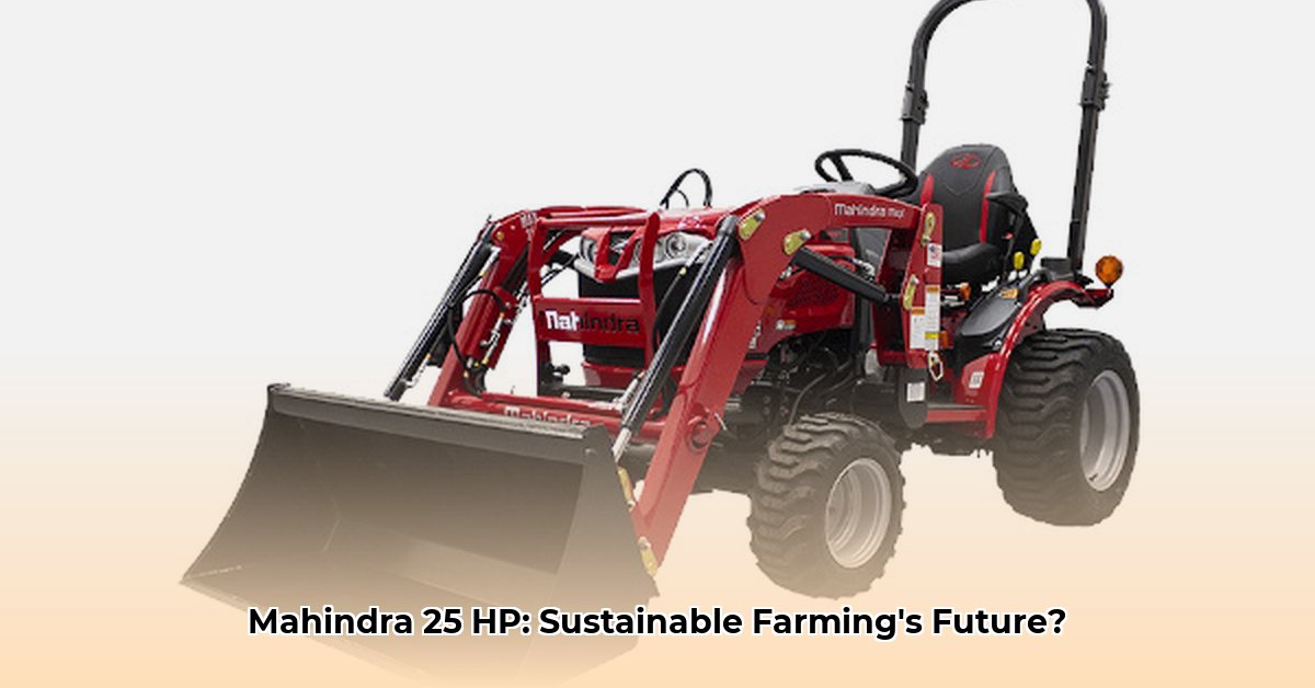 mahindra-tractor-25-hp